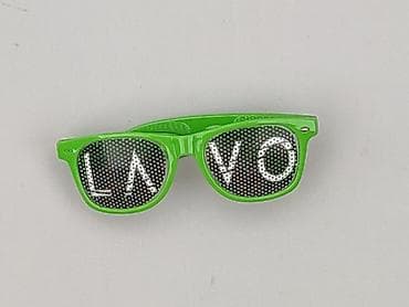 stradivarius dodatki: Okulary, Przeciwsłoneczne, Trapez kształt, stan - Bardzo dobry — 1