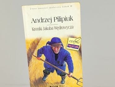 Książka, gatunek - Powieść, stan - Bardzo dobry