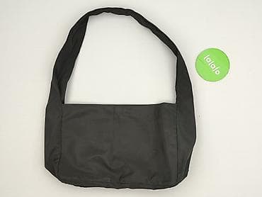 pull and bear plecak: Torebka, stan - Idealny — 3