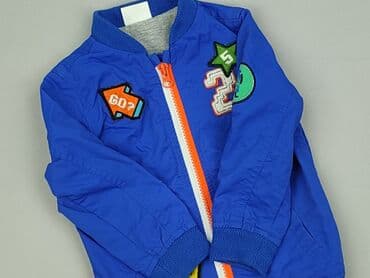 kurtka skórzana c a: Kurtka, F&F, 12-18 miesięcy, stan - Bardzo dobry — 1