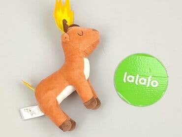 kamizelka nerf allegro: Mascot condition - Very good — 2