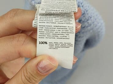 Reserved, Кардиган жіночий, розмір M — 5