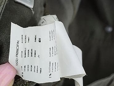 ccc klapki hermes: Promod, Spodnie 3/4 damskie, rozmiar M — 7