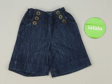 rajstopy wzorzyste allegro: Shorts, Next, 12-18 months, condition - Perfect — 2