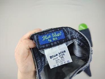 really baggy jeans: Jeansy damskie, rozmiar M — 4