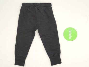 pluszowa kurtka z kapturem: Sweatpants, Fox&Bunny, 9-12 months, condition - Very good — 3