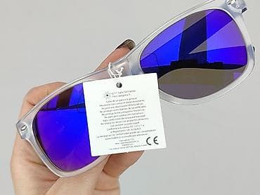 asos okulary: Okulary, Przeciwsłoneczne, Trapez kształt, stan - Idealny — 4