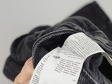 Sinsay, Jeansy damskie, rozmiar XL — 5