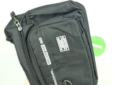 portfele sinsay: Nerka, stan - Idealny — 5