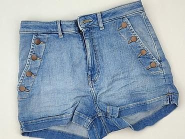 dsquared2 jeans: H&M, Szorty damskie, rozmiar M — 1