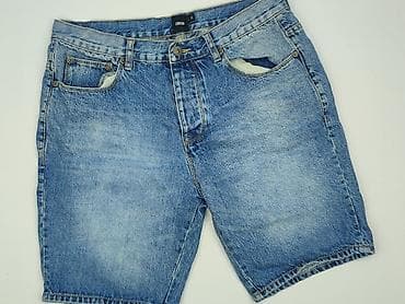 kolarki cropp: Asos, Szorty damskie, rozmiar L — 1