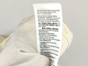 koszulka do biegania z nadrukiem: Koszulka dla mężczyzn, 2XL, Decathlon, stan - Idealny — 6