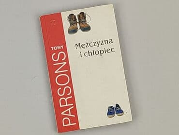 Books, Audio & Video formats: Book, genre - Novel, condition - Very good