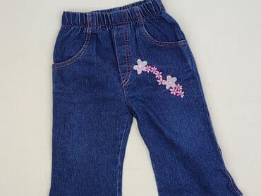 Denim pants, 12-18 months, condition - Perfect