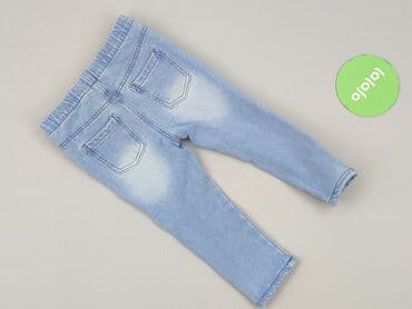 rajstopy w kratke: Spodnie jeansowe, Primark, 1.5-2 lat, 92, stan - Bardzo dobry — 3