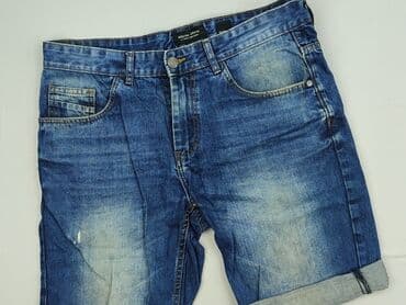 cargo pull and bear: House of Denim, Szorty dla mężczyzn, rozmiar L — 1