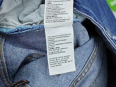 spodenki jeansowe pull: Superdry, Szorty damskie, rozmiar S — 6