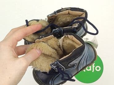 spodnie woskowane camel: High boots 21, Used — 5