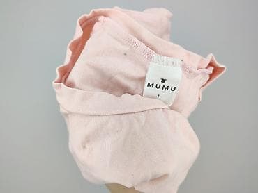 pull i bear: Bluza damska
, rozmiar XL — 4