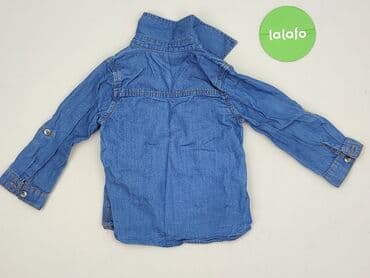 lewandowski barcelona koszulka: Kaftan, George, 12-18 months, condition - Very good — 3