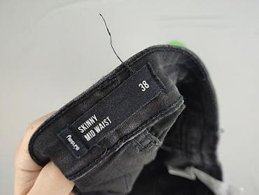 m sara jeans: Jeansy damskie, rozmiar M — 4