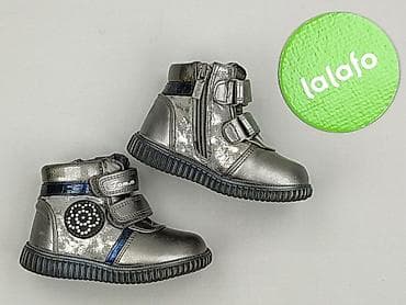 deichmann buty elefanten: Półbuty 22, Używany — 2