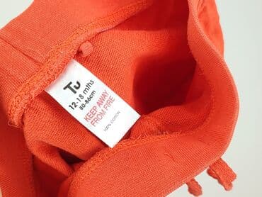 legginsy niemowlece reserved: Spodnie dresowe, Tu, 12-18 miesięcy, stan - Idealny — 4