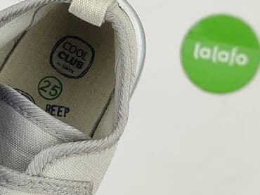 buty dziecięce nike 32: Trampki Cool Club, 25, Używany — 7