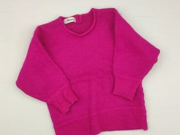 sweter w paski h: Светр жіночий, розмір S — 1
