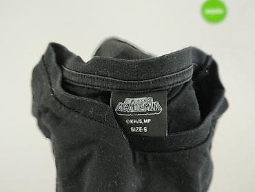 cargo pull and bear: Koszulka dla mężczyzn, rozmiar S — 4