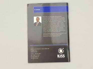 Books, Audio & Video formats: Book, genre - Educational, condition - Perfect — 2