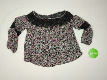 bluzka do karmienia lidl: New Look, Жіноча блуза, розмір L — 2