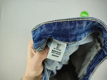 versace versace jeans: Jeansy damskie, rozmiar S — 4