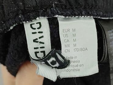 спортивний костюм чоловічий польща: H&M Divided, Спортивні штани для чоловіків, розмір M — 4