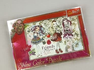 Puzzle dla Młodzieży, stan - Idealny w lalafo.pl Puzzle dla Młodzieży, stan - Idealny