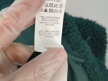 crivit kurtka softshell: Primark, Kurtka damska, M — 6