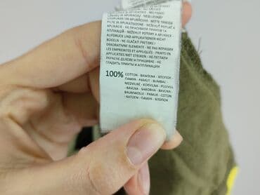 reserved koszulka w koty: T-shirt damski, rozmiar L — 5