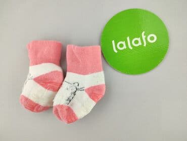 koszulki z napisami allegro: Socks, 16–18, condition - Very good — 3