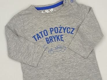 ajax amsterdam koszulka bob marley: Blouse, 5.10.15, 3-6 months, condition - Perfect — 1