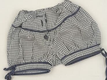 allegro kombinezon zimowy 92: Shorts, 3-6 months, condition - Perfect — 1