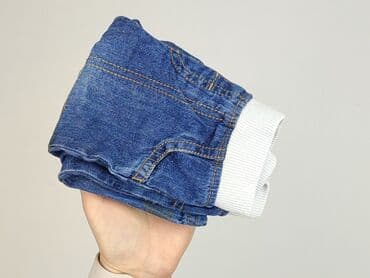 kombinezon zimowy endo: Denim pants, Next, 1-3 months, condition - Very good — 5