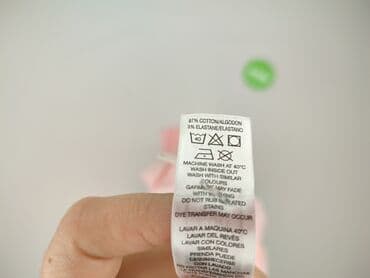 ciocco spodnie: Dunnes, Spodnie materiałowe damskie, rozmiar XL — 6