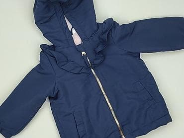 Koszule: Kurtka, So cute, 9-12 miesięcy, stan - Bardzo dobry — 1