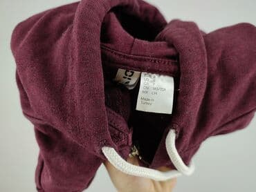 bluza polarowa damska h m: H&M Divided, Bluza z kapturem damska, S — 4