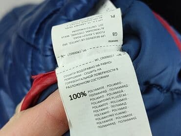 Жіночий одяг: Cropp, Жилетка жіноча, розмір S — 5