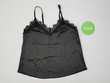 intimissimi: Top damski, rozmiar S — 2