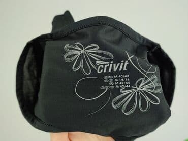 Жінкам: Crivit, Футболка жіноча, розмір M — 5