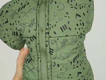 versace kamizelka allegro: Kamizelka, Disney, 12-18 miesięcy, stan - Idealny — 7
