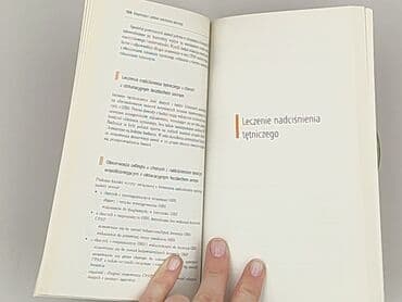 Books, Audio & Video formats: Book, genre - Educational, condition - Perfect — 4
