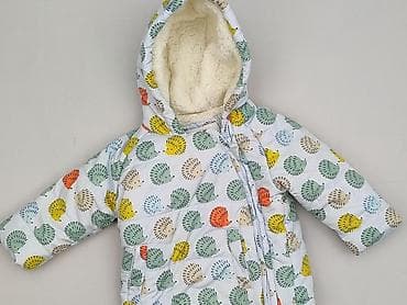 Kurtka, Marks & Spencer, 3-6 miesięcy, stan - Bardzo dobry